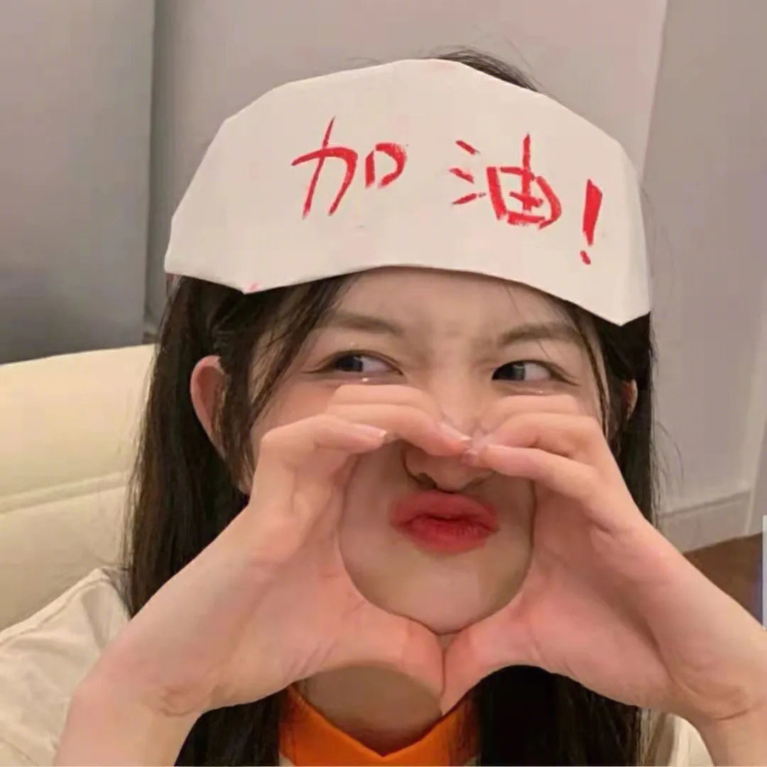 傻妹从军