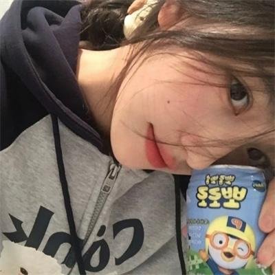 是,大臣第二季